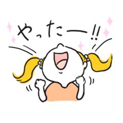 [LINEスタンプ] ゆるめなスタンプ（日常）