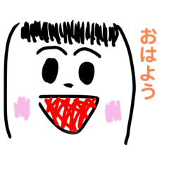 [LINEスタンプ] びる子様