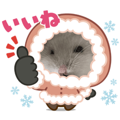 [LINEスタンプ] いつでも使えるふくみスタンプ