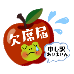 [LINEスタンプ] ふきだし(アニマル編)