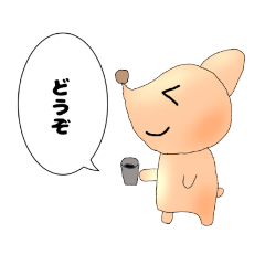 [LINEスタンプ] となりのコーギーくん