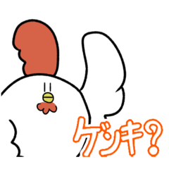 [LINEスタンプ] 素朴なにわとり