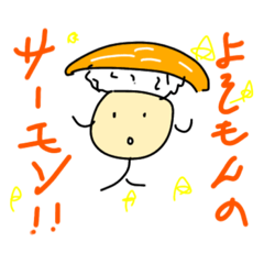 [LINEスタンプ] お豆くんの日常ver.1