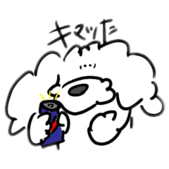 [LINEスタンプ] ゆっくりいこうや 5