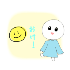 [LINEスタンプ] てるてる坊主の口癖