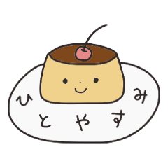 [LINEスタンプ] おっとりやさしい暮らし