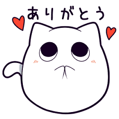 [LINEスタンプ] けしんちゃん