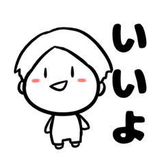 [LINEスタンプ] よしりんのつぶやき