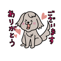 [LINEスタンプ] ゆる〜くワイマライフ