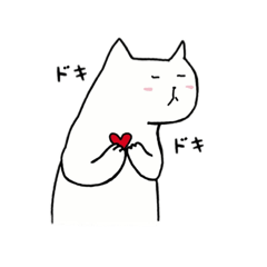 [LINEスタンプ] 猫のいいスタンプ