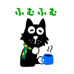 [LINEスタンプ] ちょっと心配症のテリア犬の日常