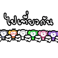 [LINEスタンプ] マンキギギイと友時
