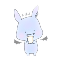 [LINEスタンプ] ゆめうさぎちゃん。