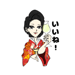 [LINEスタンプ] クラブのママ