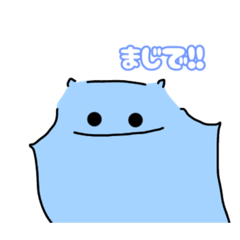 [LINEスタンプ] むさ子ちゃん