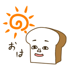 [LINEスタンプ] ショクメン