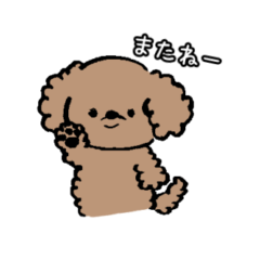 [LINEスタンプ] もふもふなココちゃん