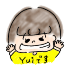 [LINEスタンプ] はまちゃん。0