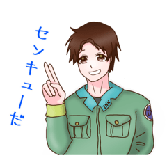 [LINEスタンプ] ゆうしゃの宿屋 〜動物編〜