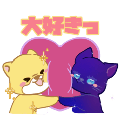 [LINEスタンプ] ハッタツライフ