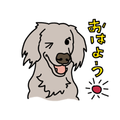 [LINEスタンプ] ゆる〜くワイマライフ2