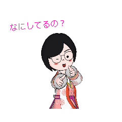 [LINEスタンプ] ひなまつり 少女と少年