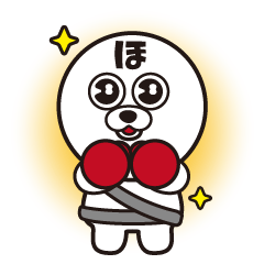 [LINEスタンプ] ほめまるくん