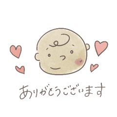 [LINEスタンプ] 仕事スタンプ【挨拶・敬語編】
