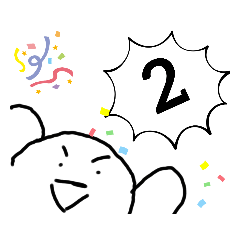 [LINEスタンプ] とおりすがりの白いヤツ2