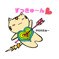 [LINEスタンプ] きょうも歳三といっしょに