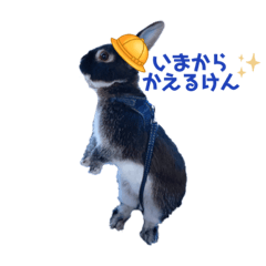 [LINEスタンプ] michochii 4