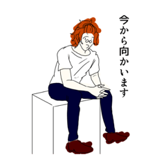 [LINEスタンプ] すじこばかり食べてないで部屋片付けなさい