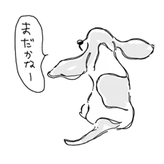 [LINEスタンプ] バセットハウンド好きに告ぐ