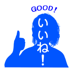 [LINEスタンプ] 男性 シルエット 長髪 パーマ