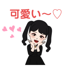 [LINEスタンプ] 地雷系女子 アバターの画像（メイン）