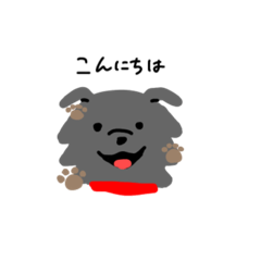 [LINEスタンプ] 黒い犬のくうちゃん 【飼い主募集中】