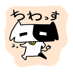 [LINEスタンプ] おうしさんスタンプ