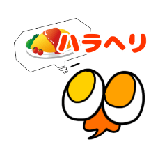 [LINEスタンプ] これでもモンスター