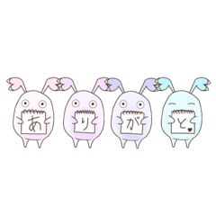 [LINEスタンプ] へんなようせいたち