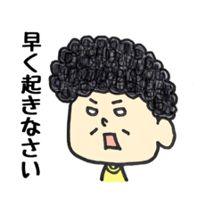 [LINEスタンプ] 色んなおばさまたち。