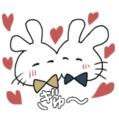 [LINEスタンプ] うさぎのうー①
