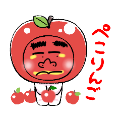 [LINEスタンプ] いいだに王様の日常面白スタンプいろいろ