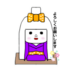 [LINEスタンプ] 白髪の和人形「花白ちゃん」