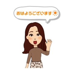 [LINEスタンプ] Chicoの毎日③