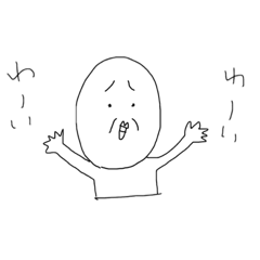 [LINEスタンプ] へんなかお2 のスタンプ