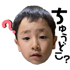 [LINEスタンプ] ゆうしもえぢゃん