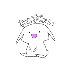 [LINEスタンプ] ひしうさ はぐらかし編