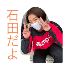 [LINEスタンプ] ゴリ部部長のゴリブー