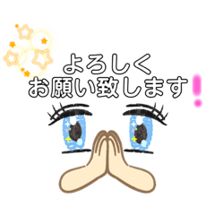 [LINEスタンプ] 文字ごちゃ混ぜ