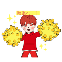 [LINEスタンプ] TSUKASANのスタンプ！